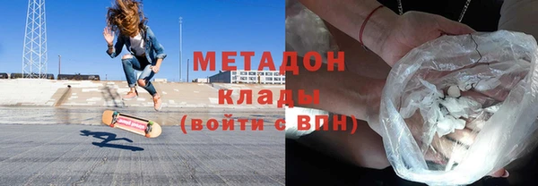 а пвп мука Абаза