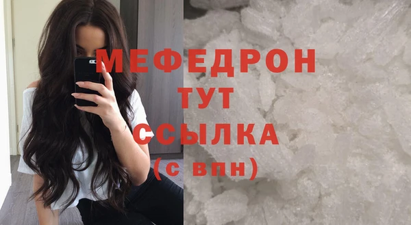 mix Алексеевка