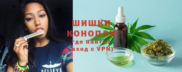 каннабис Абдулино