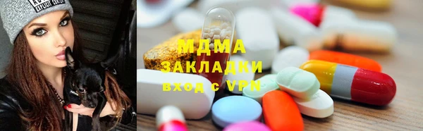 а пвп мука Абаза