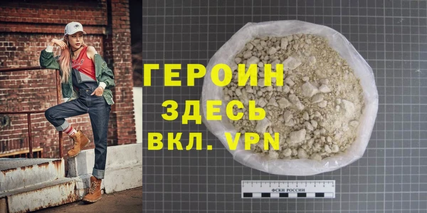 дурь Алексин