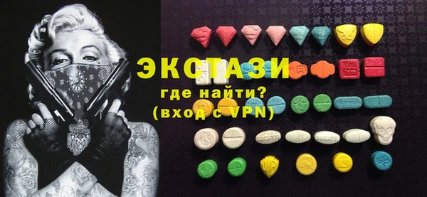 альфа пвп VHQ Алзамай