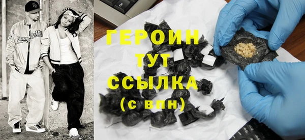 а пвп мука Абаза