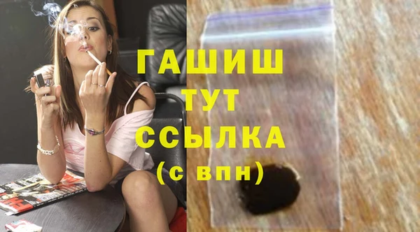 дурь Алексин