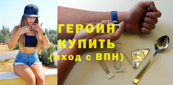 а пвп мука Абаза